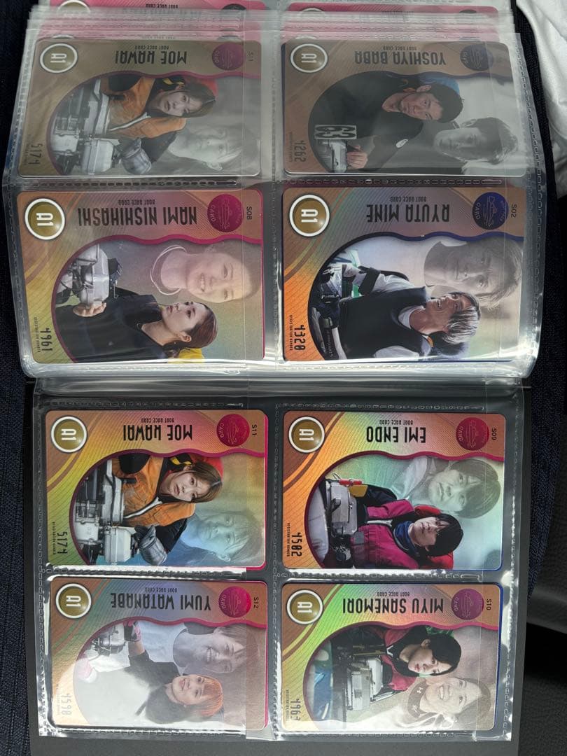 ボートレースカード2025