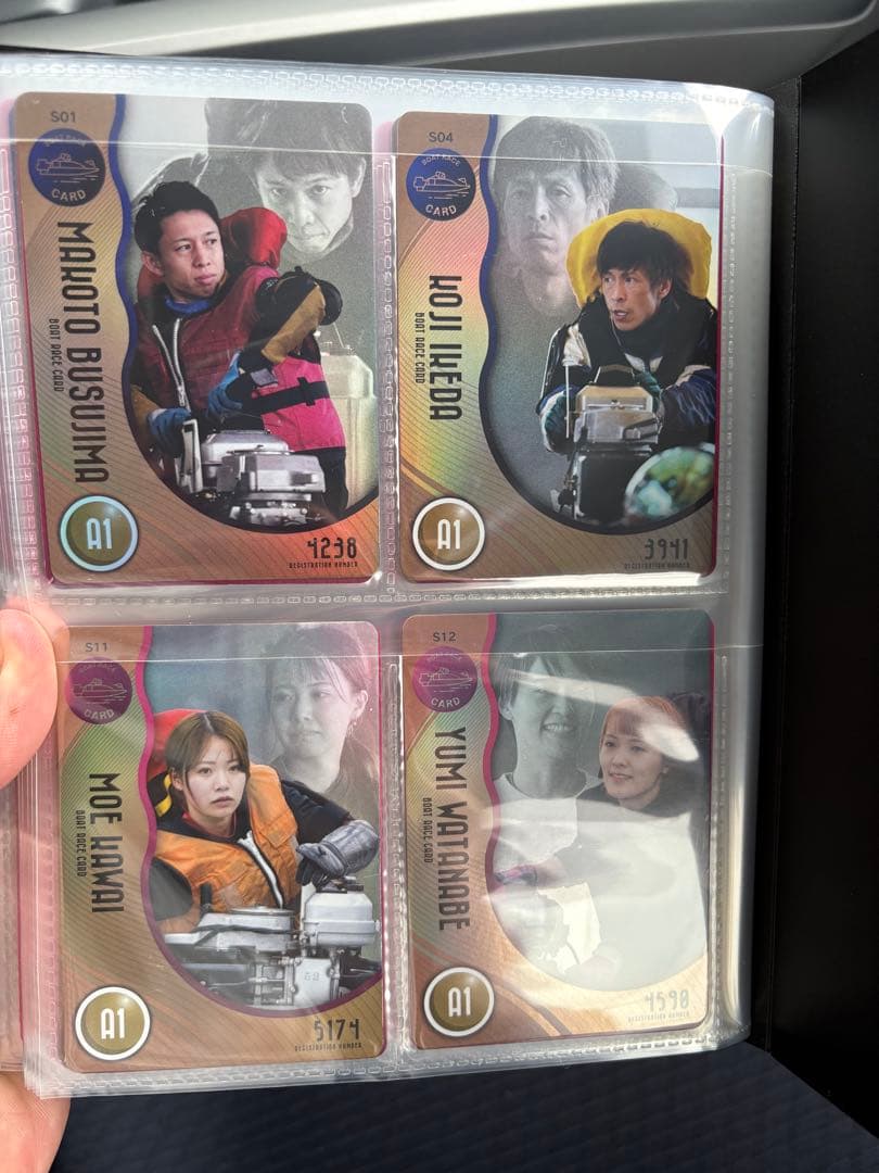 ボートレースカード2025