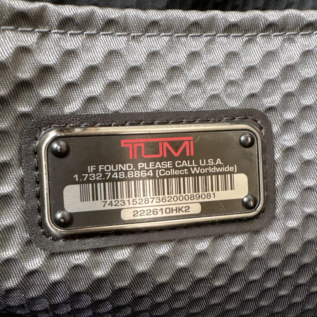美品 TUMIトゥミ ALPHABRAVOR 222610HK2 ビジネスバッグ