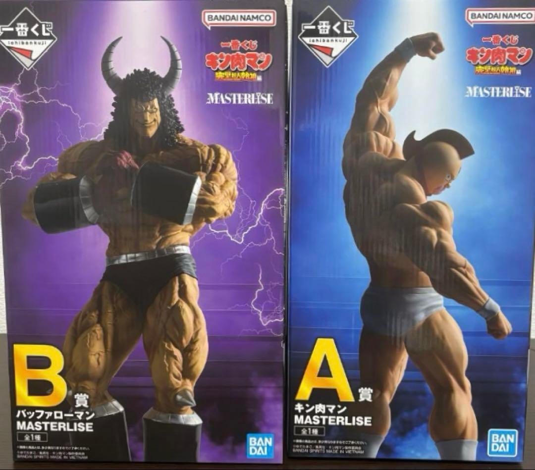 格安 セット 2点 まとめ売り 一番くじ キン肉マン A B バッファローマン