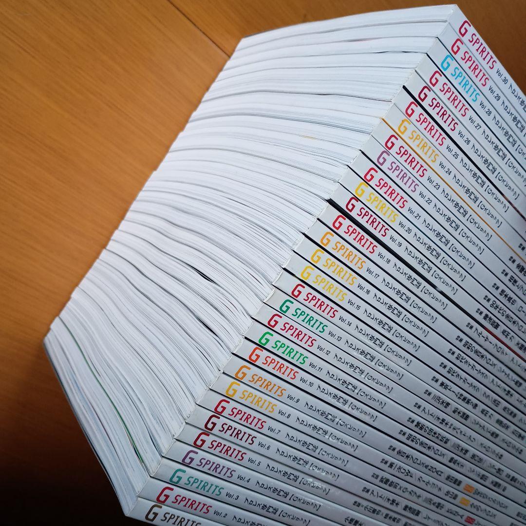 G SPIRITS 創刊号〜30号セット 全DVD付き Gスピリッツ プロレス