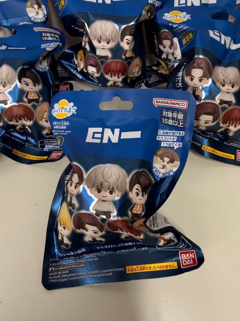 ENHYPEN びっくらたまご　バスボム　未開封品　×10