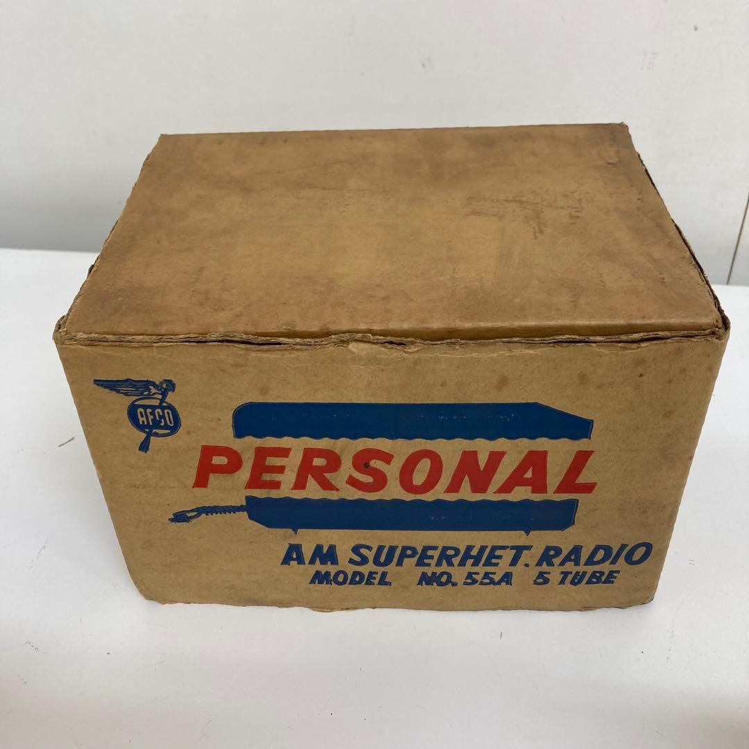 A213-7 YAZAKI 真空管ラジオ アンティーク 昭和レトロ ジャンク