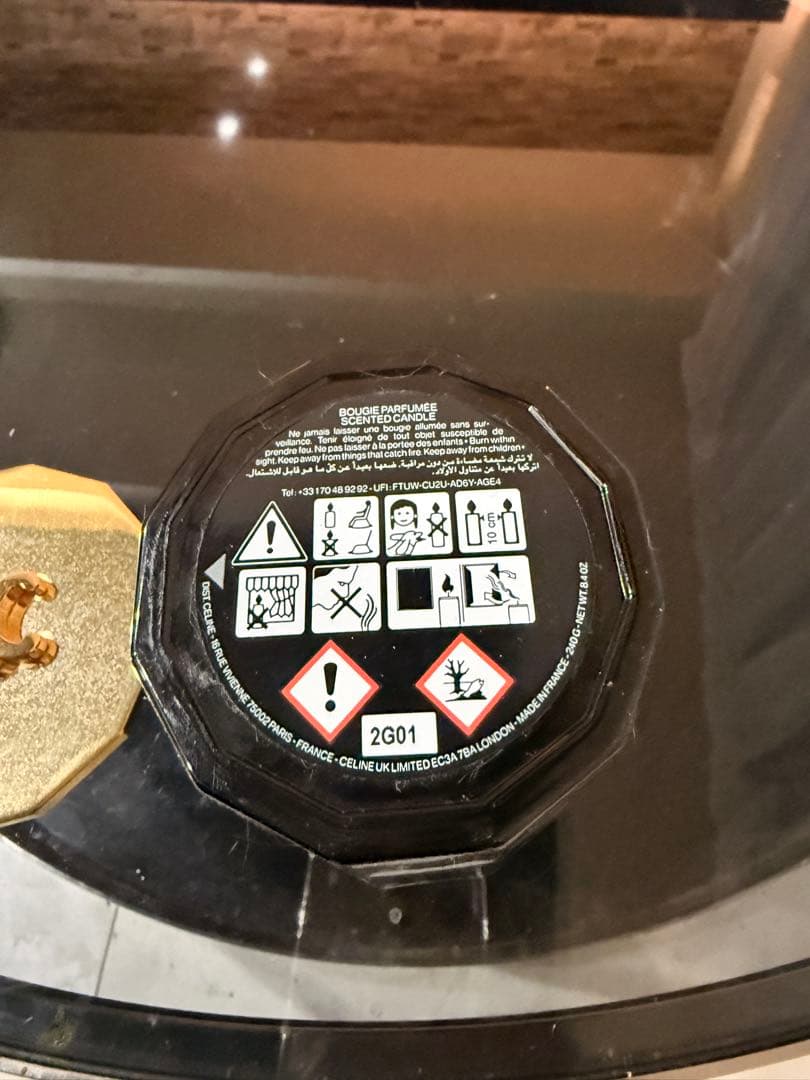 セリーヌ　フレグランスキャンドル　トリオンフリッド