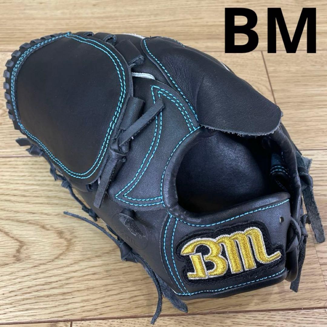 BM　ベースマン 硬式　左投げ　投手用　グローブ　プロフェッショナルモデル　黒