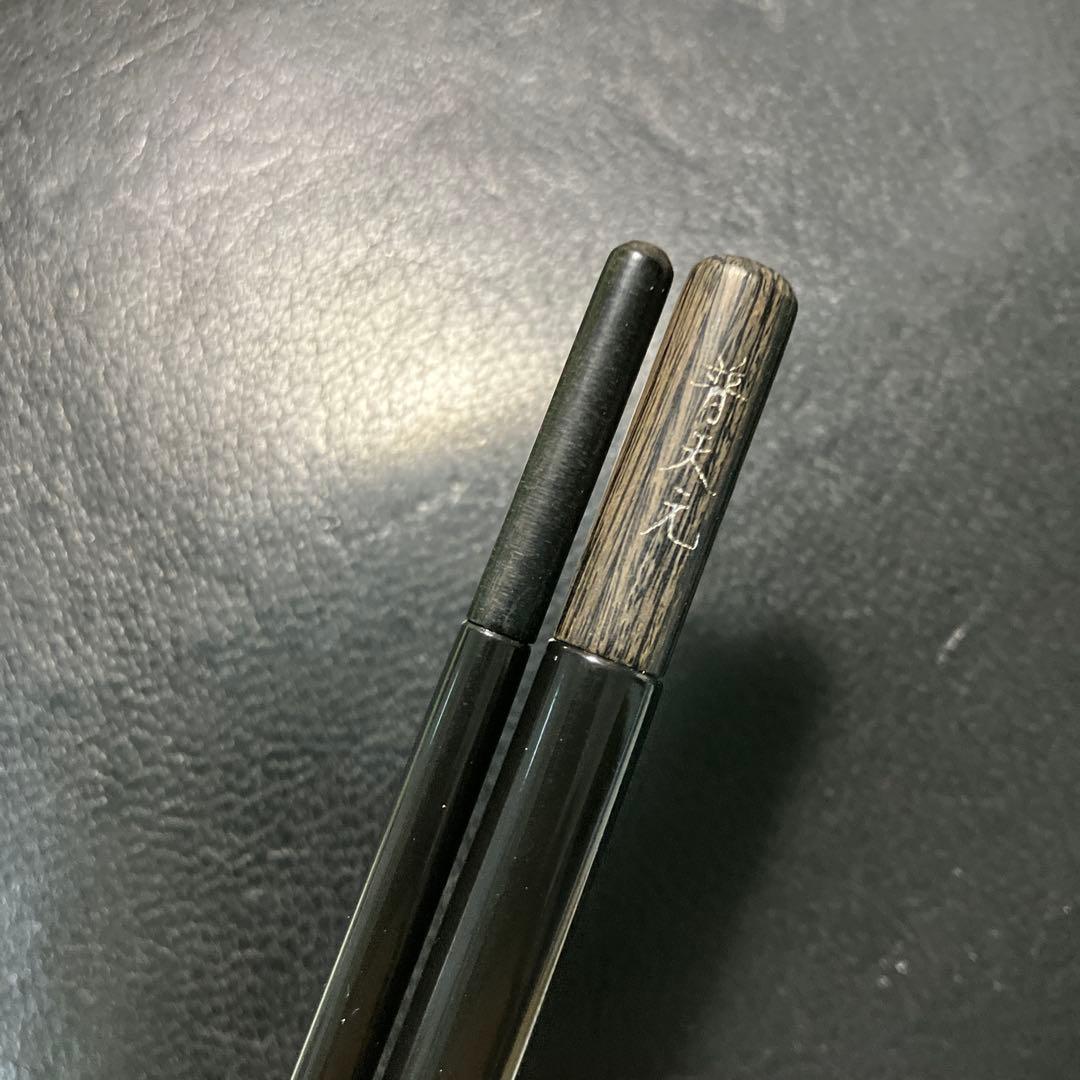 普天元　独歩　9尺　ヘラブナ竿