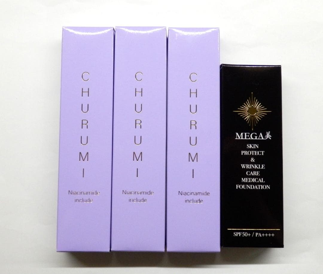 M1452 未使用 チュルミ薬用クリーム 3本 / MEGA美ファンデーション