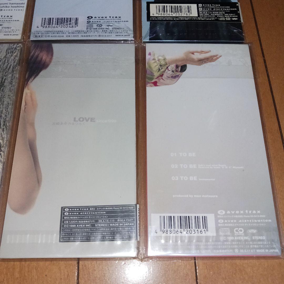 【超激レア極美品完全未開封‼️】浜崎あゆみ 8cmCD コンプリート 9枚セット