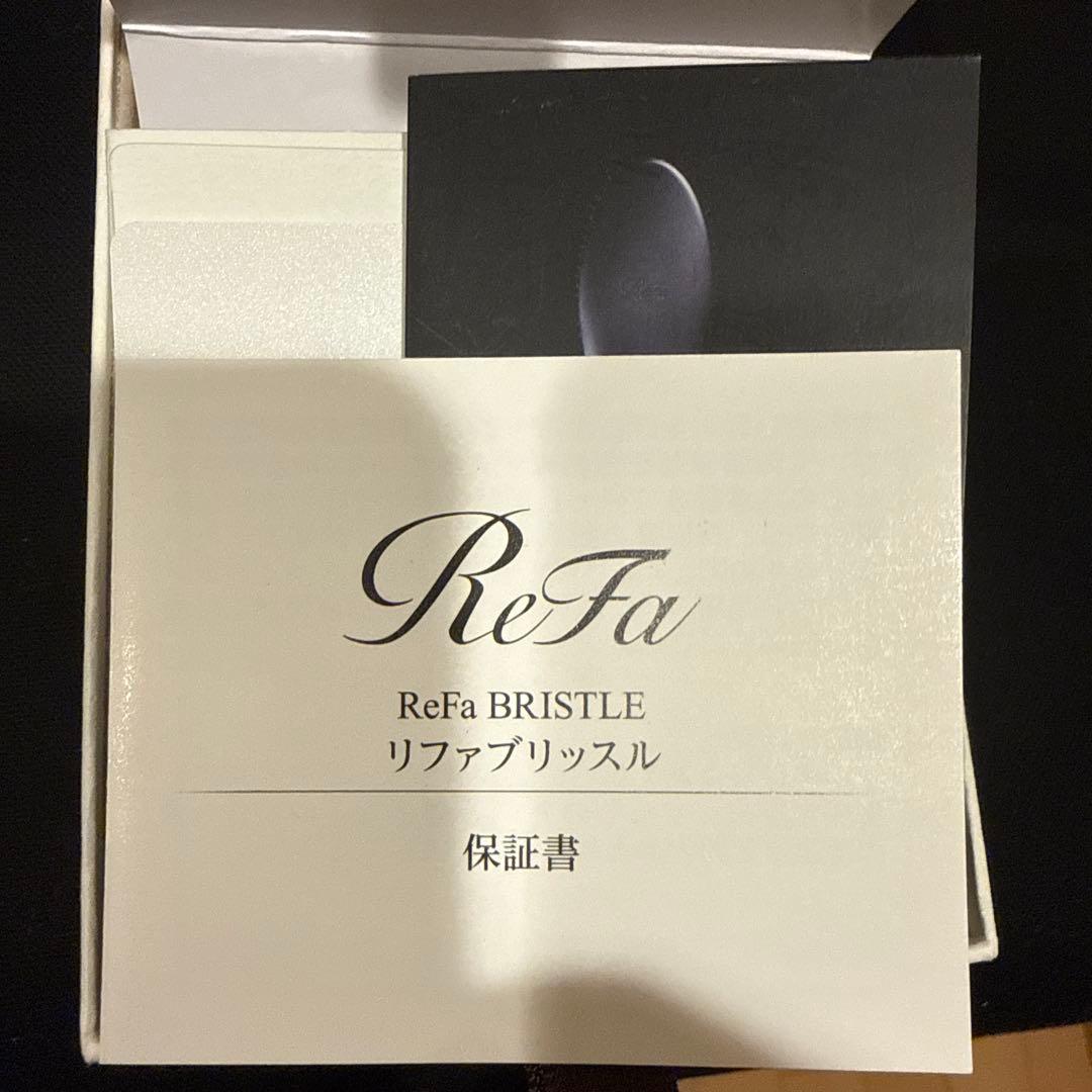 ReFa BRISTLE リファブリッスル　※お手入れ専用ブラシなし