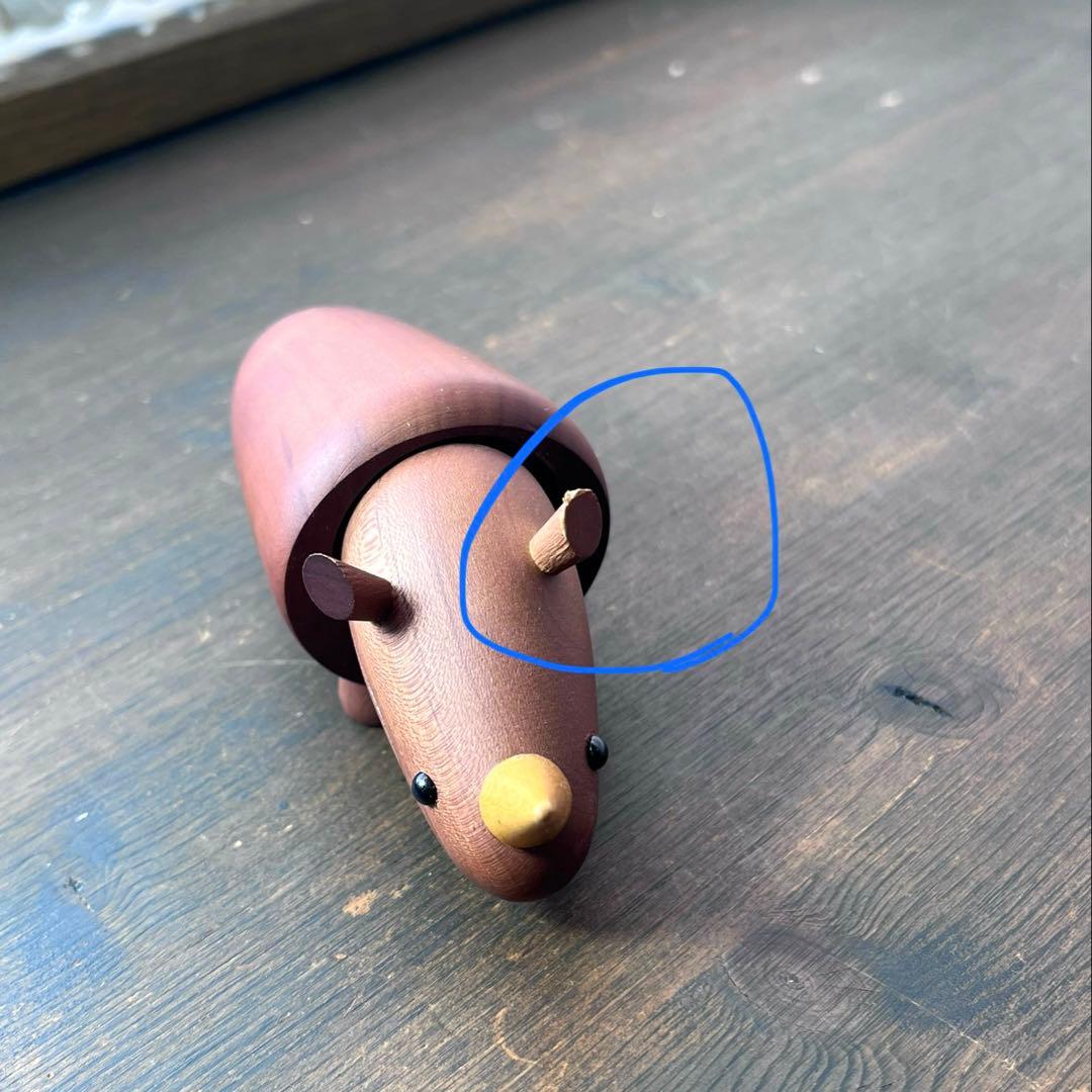 千趣会 ロイヤルペット 15体 カード付