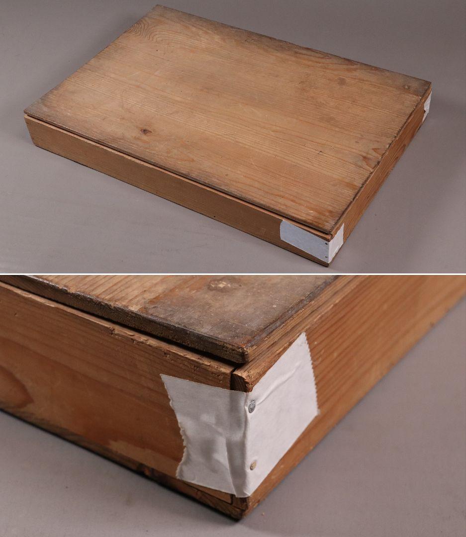 時代 広蓋 二枚組 59.1cm 扇面めでた図蒔絵 長方盆 木製【MA278】