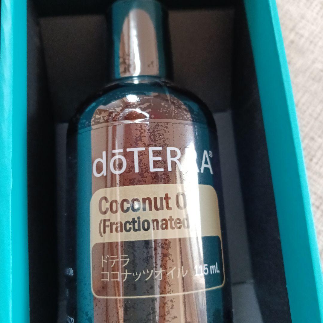 doTERRA アロマタッチキット　アロマオイル