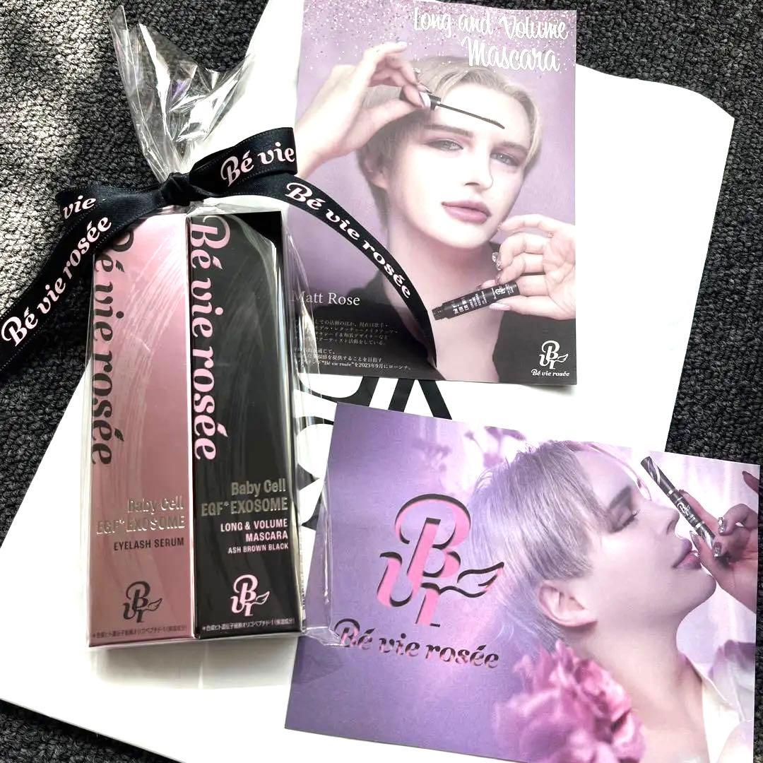 完売☆ ベビロゼ　まつ毛美容液＊マスカラ　セット