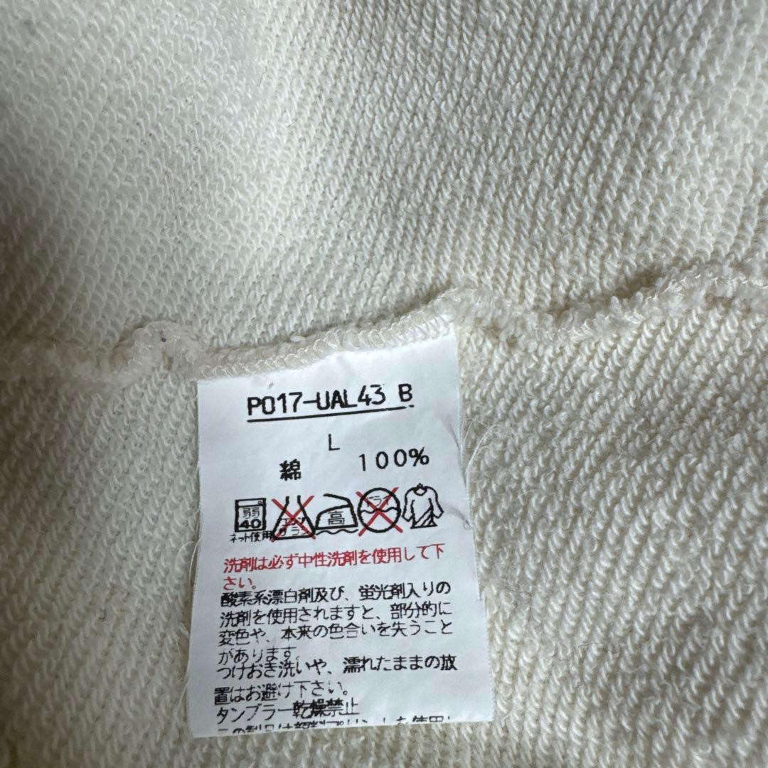 ピンクハウス　ジップホワイトパーカー　Lサイズ 貴重　レア　美品