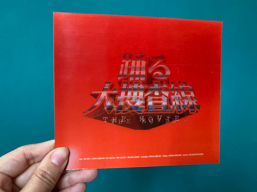 踊る大捜査線 ドラマ DVD 6巻セット+ 映画 The Movie 初回限定