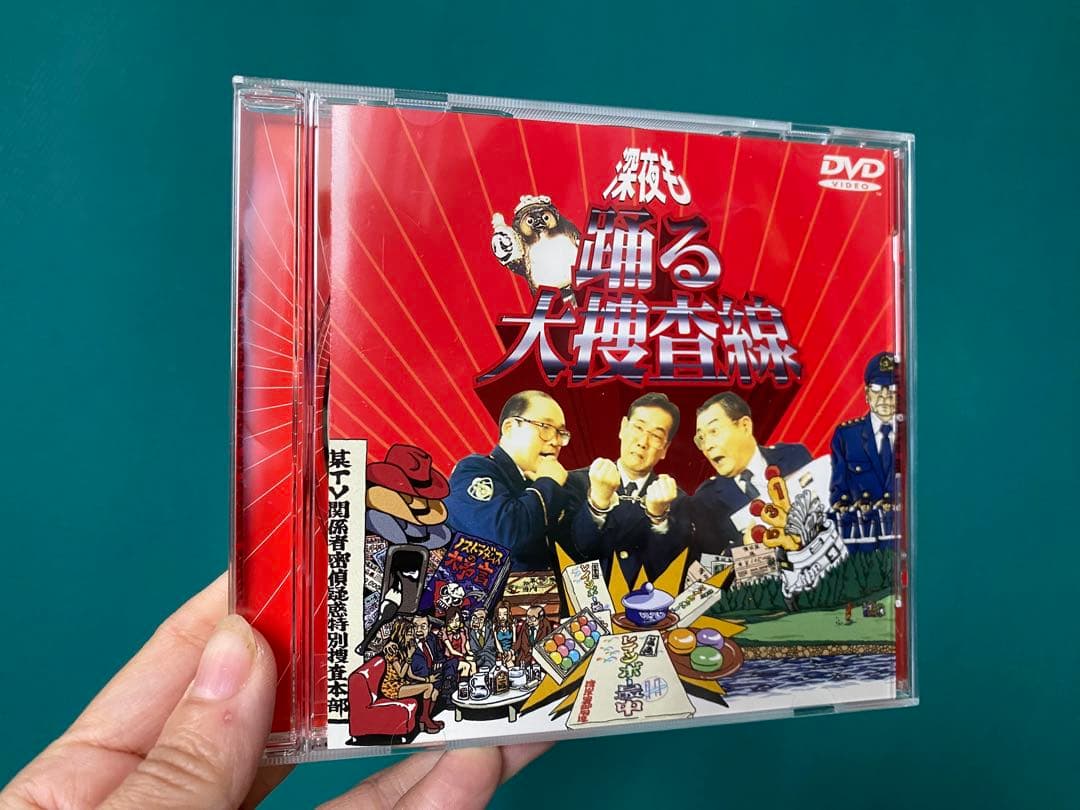 踊る大捜査線 ドラマ DVD 6巻セット+ 映画 The Movie 初回限定