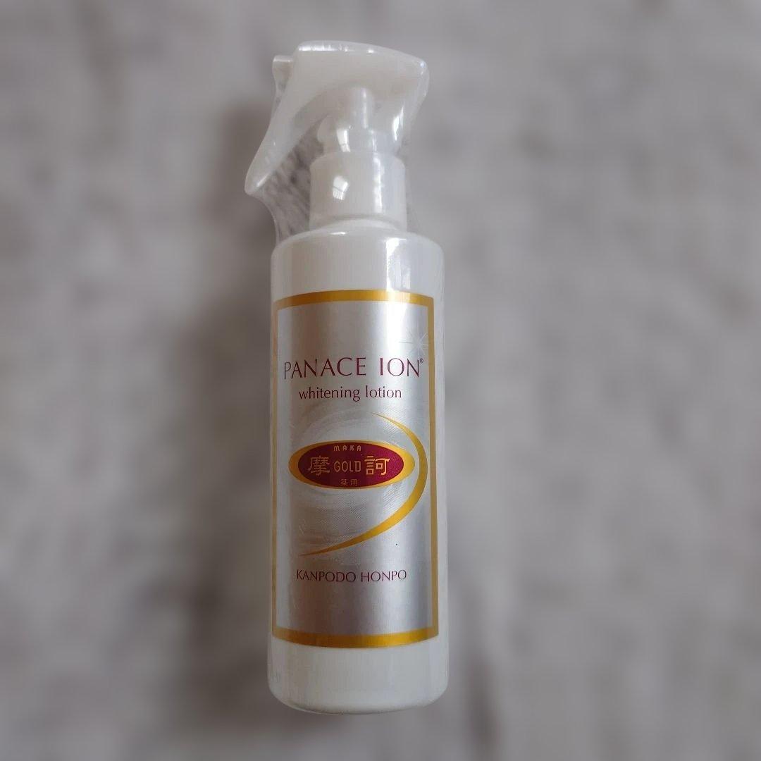摩訶ゴールドホワイトニングローション