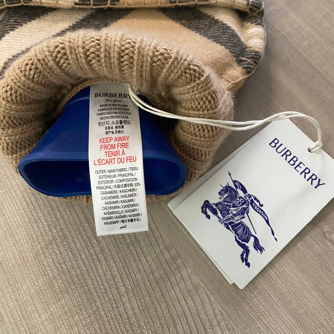 激レア❣️未使用タグ付【BURBERRY バーバリー】湯たんぽ 限定モデル