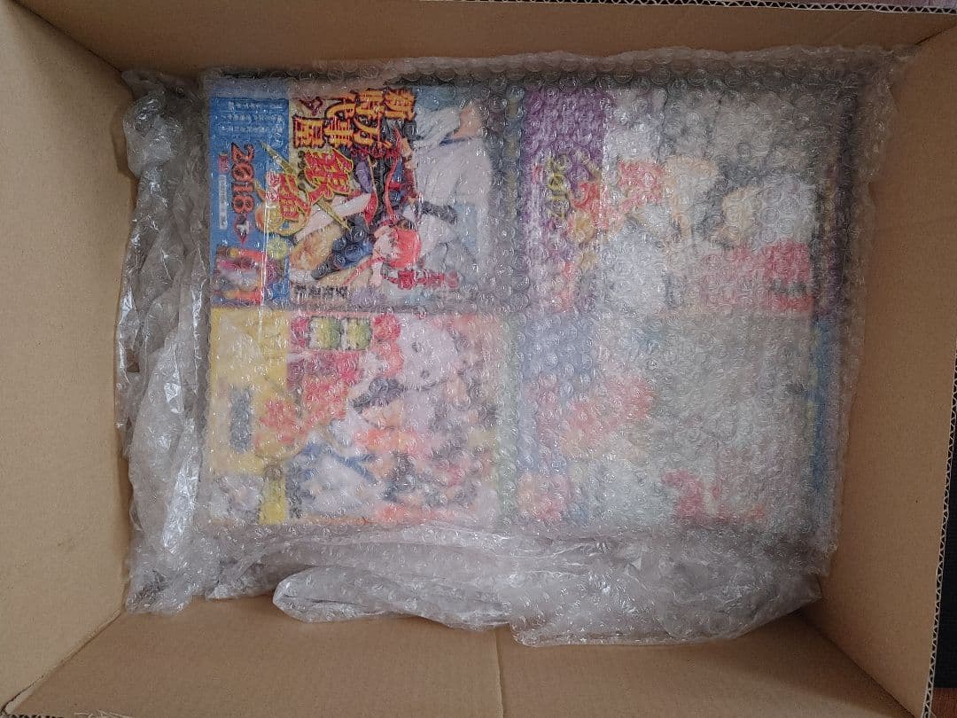 銀魂ジャンプリミックス全巻セット