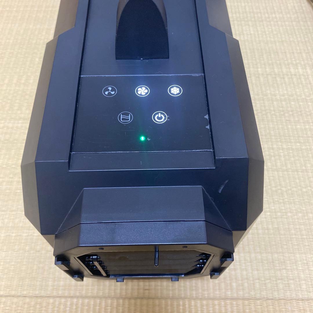 YAMAZEN ポータブルスポットクーラー (カンゲキくん２)