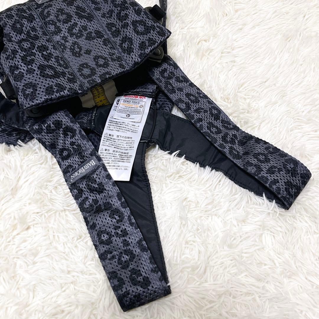 人気 ベビービョルン BABYBJÖRN ベビーキャリアMINIレオパード柄