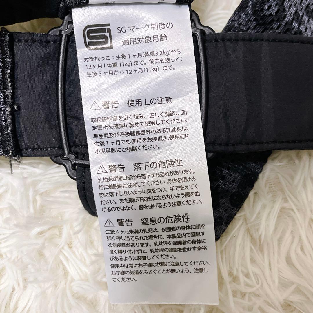 人気 ベビービョルン BABYBJÖRN ベビーキャリアMINIレオパード柄