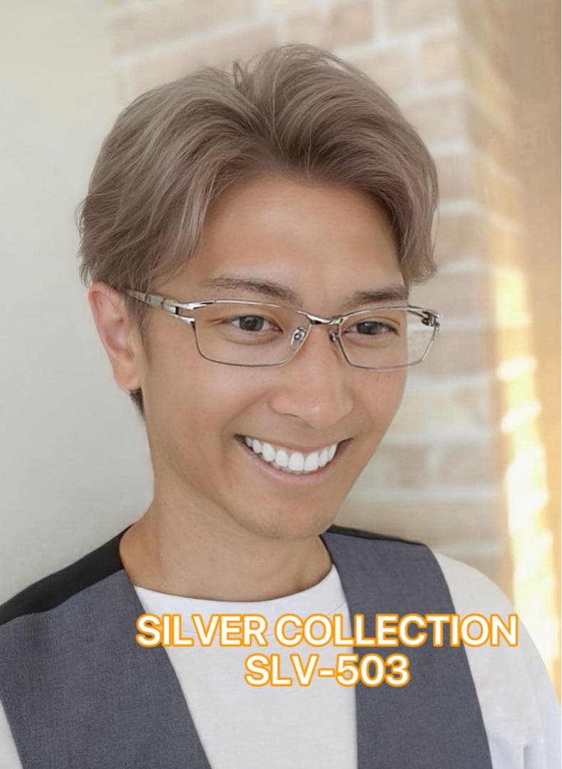 SILVER COLLECTION メガネ