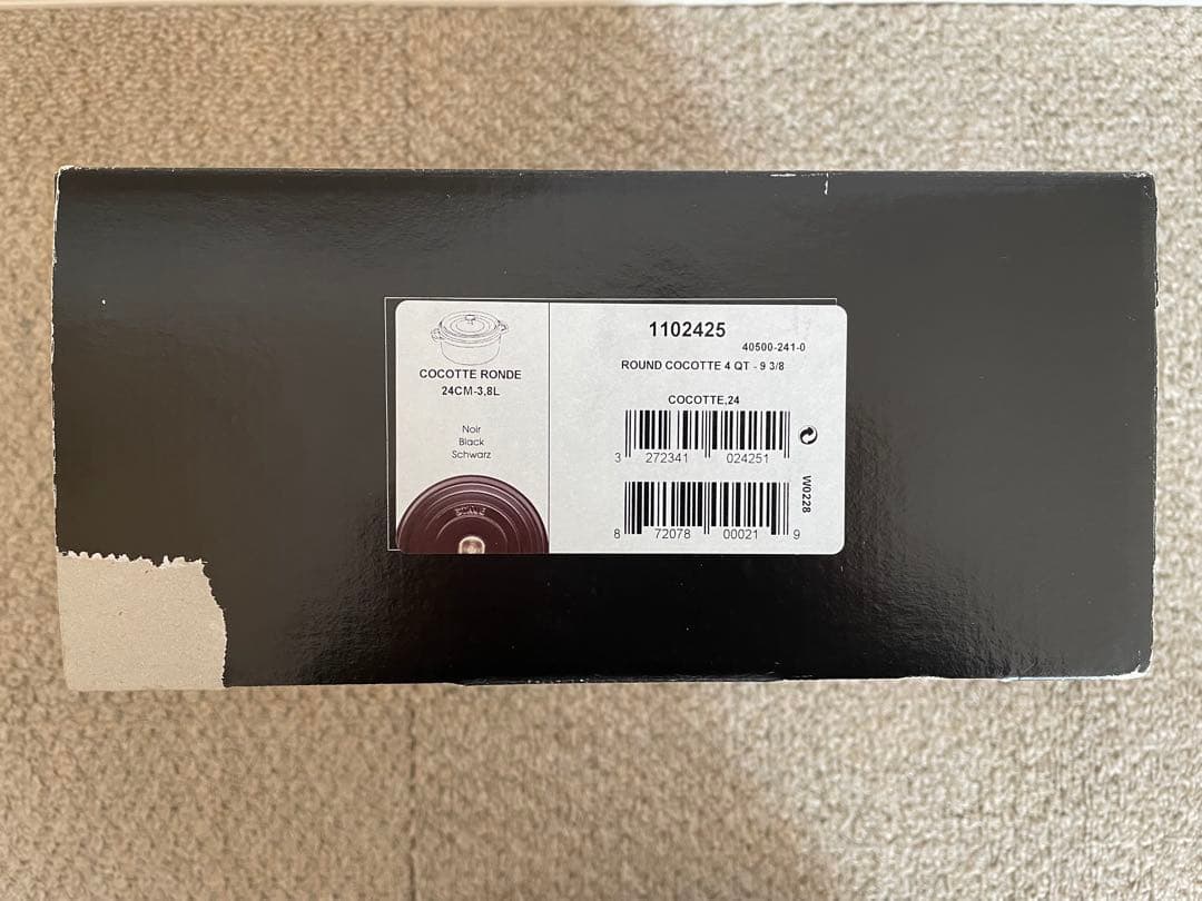 staub ストウブ　ココットラウンド　24cm 黒　ブラック