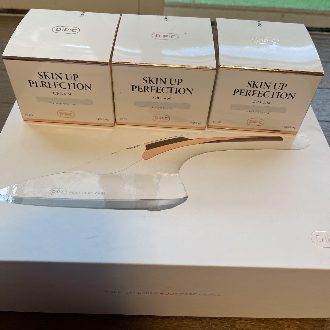 フェイスクリーム SKNIRON