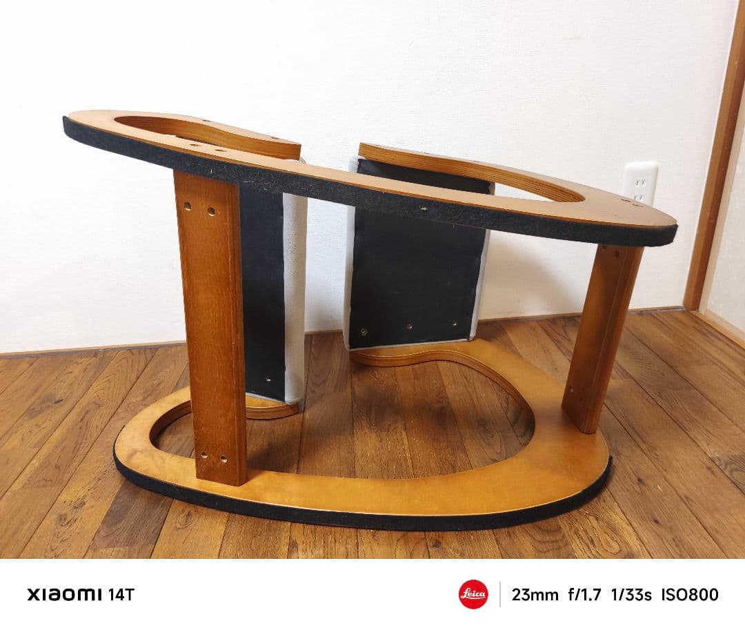 極美品 姿勢矯正チェア 木製 バランスチェア オフィスチェア 座椅子