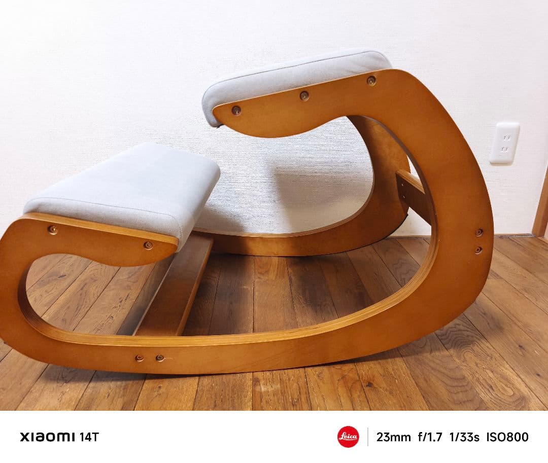 極美品 姿勢矯正チェア 木製 バランスチェア オフィスチェア 座椅子