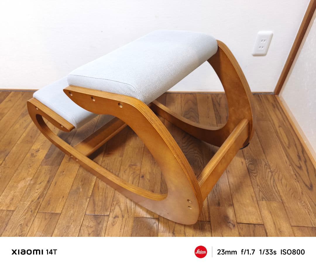 極美品 姿勢矯正チェア 木製 バランスチェア オフィスチェア 座椅子