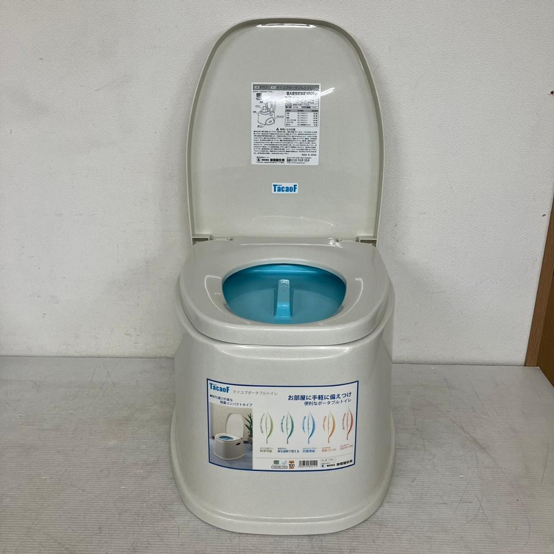 新品未使用 幸和 テイコブポータブルトイレ PTO1 Y0517