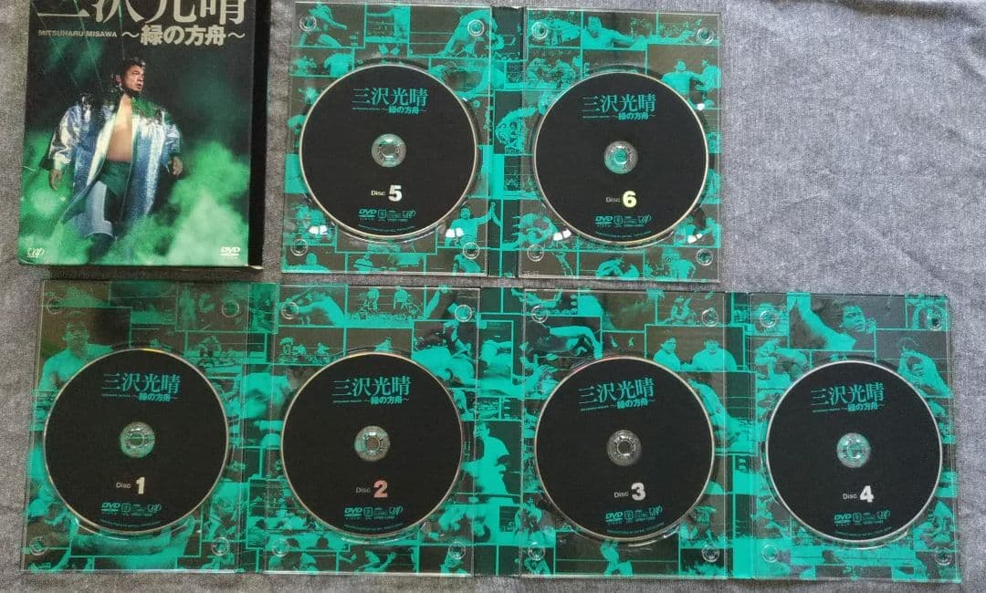 三沢光晴 DVD ～緑の方舟～ 6枚組 （プロレス）