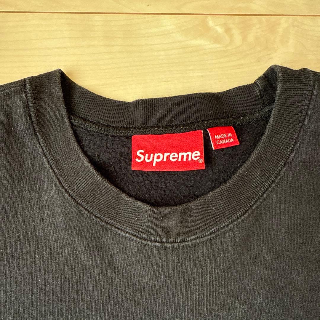 Supreme スウェット L ブラック
