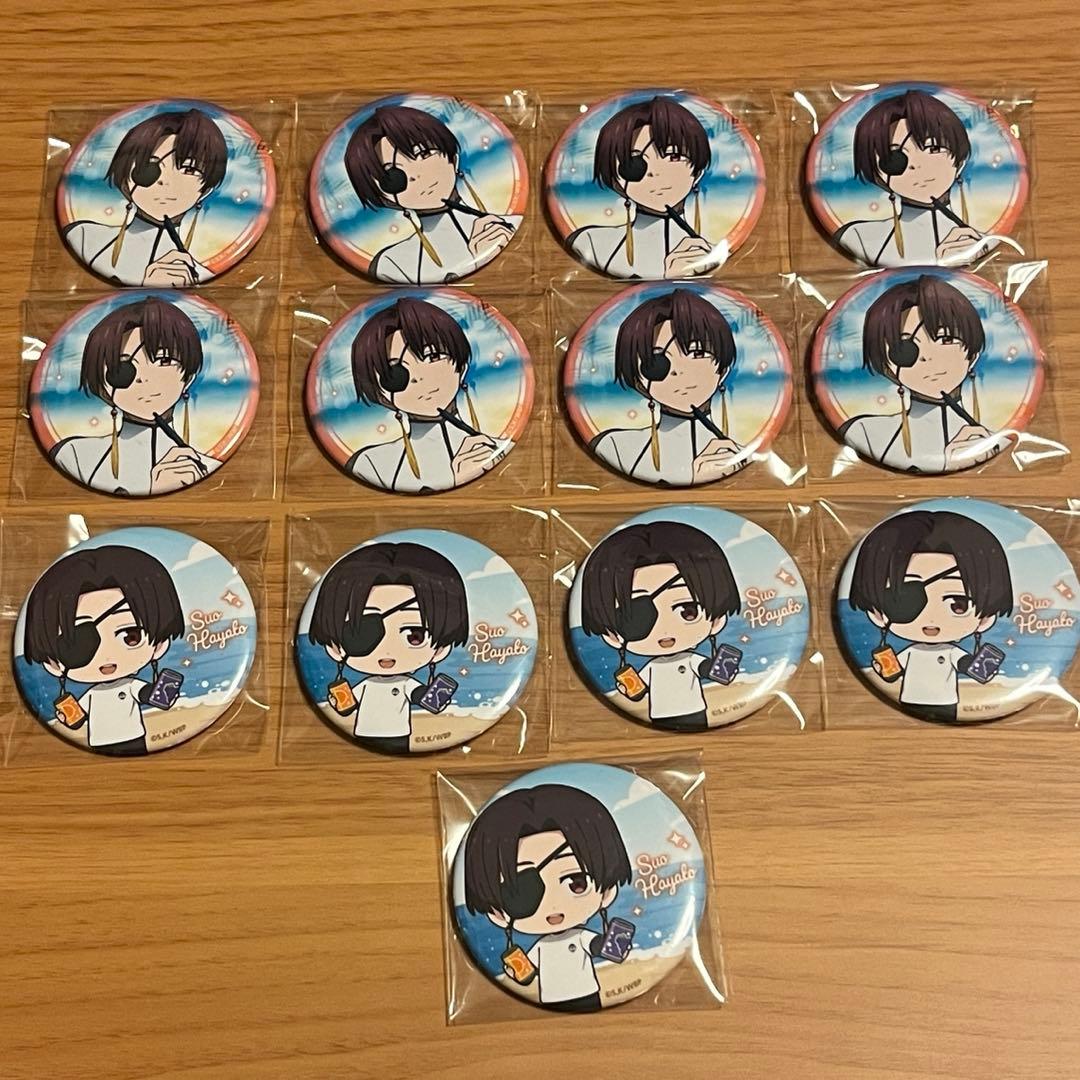 WIND BREAKER カラオケ まねきねこ 海の家 蘇枋隼飛 缶バッジ