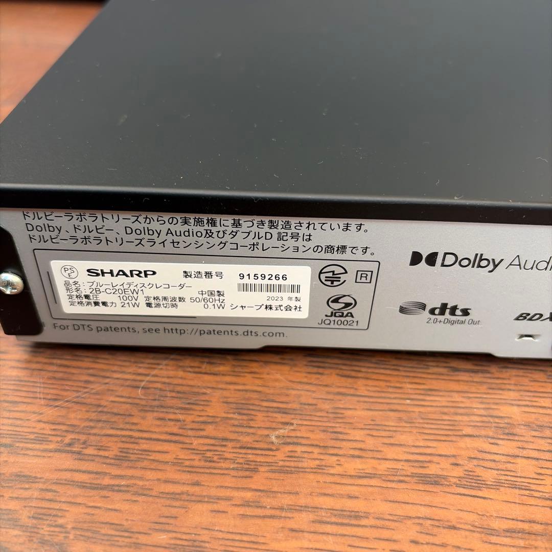 PREMIUM WATER HC22D1L-PW-WB famfitブラック￼