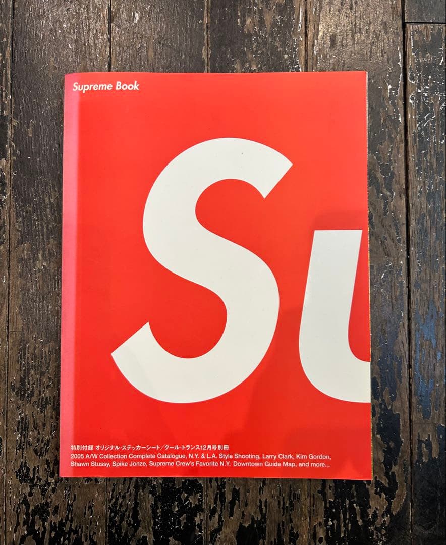 Supreme Book vol 1　2005　ステッカー付