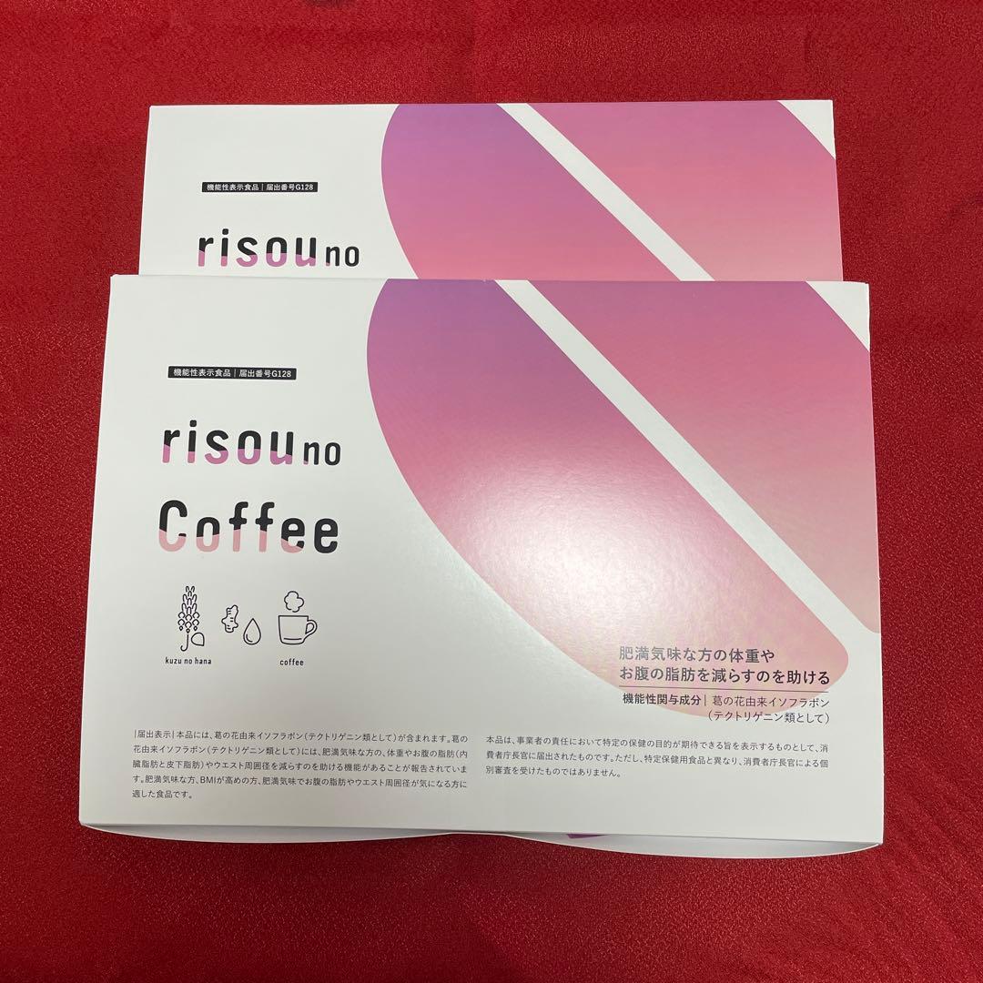 りそうのコーヒー　30包入り　2箱