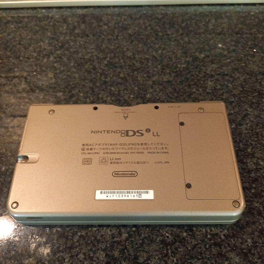 Nintendo DSi LL 麻雀ソフトまとめ売り