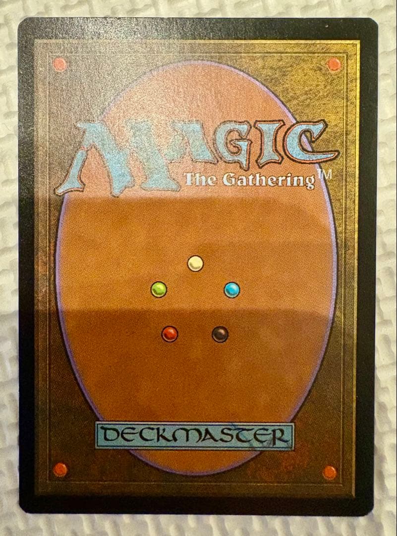 セラの聖域 Serra’s Sanctum 日本語 MTG