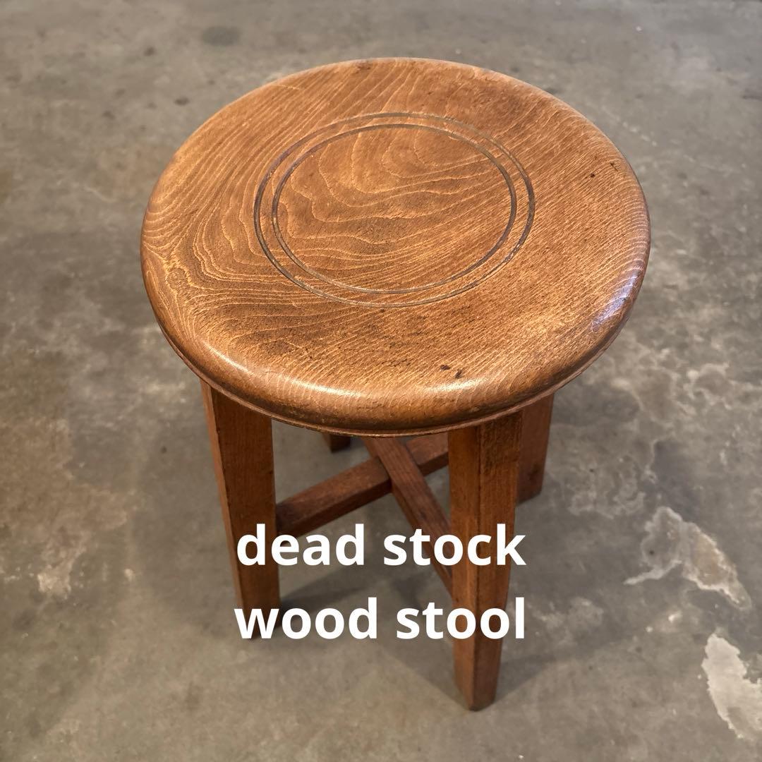 日本製アンティークスツール /#インテリア家具#デッドストック#アンティーク