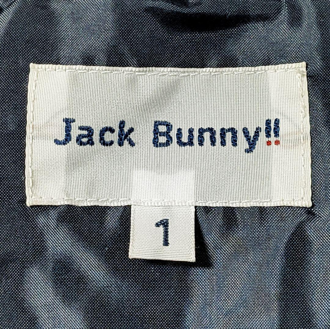 ジャックバニー ロゴライン ダウンジャケット ネイビー フード ゴルフ 1 M