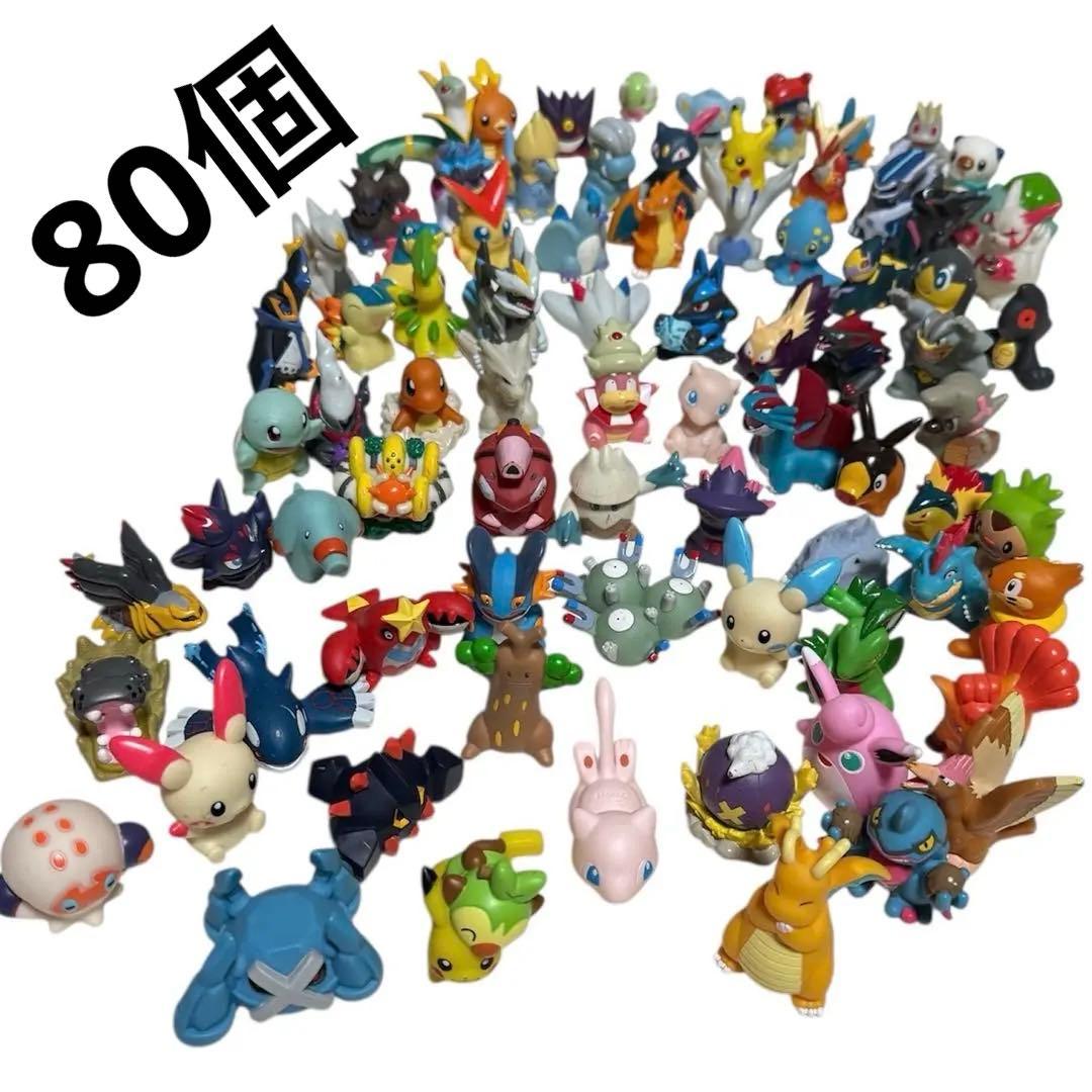 ポケットモンスター⭐︎指人形　大量80個まとめ売り