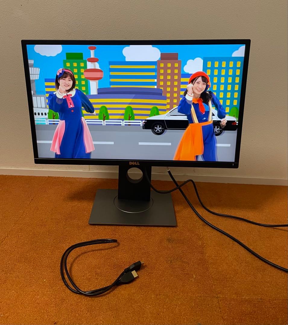 モニター DELL FullHD IPS スリムベゼル 高さ調整 HDMI搭載