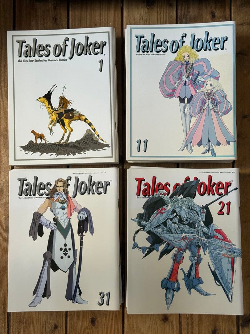 ファイブスター物語　Tales of Joker １〜３８＋Extra 表紙焼け
