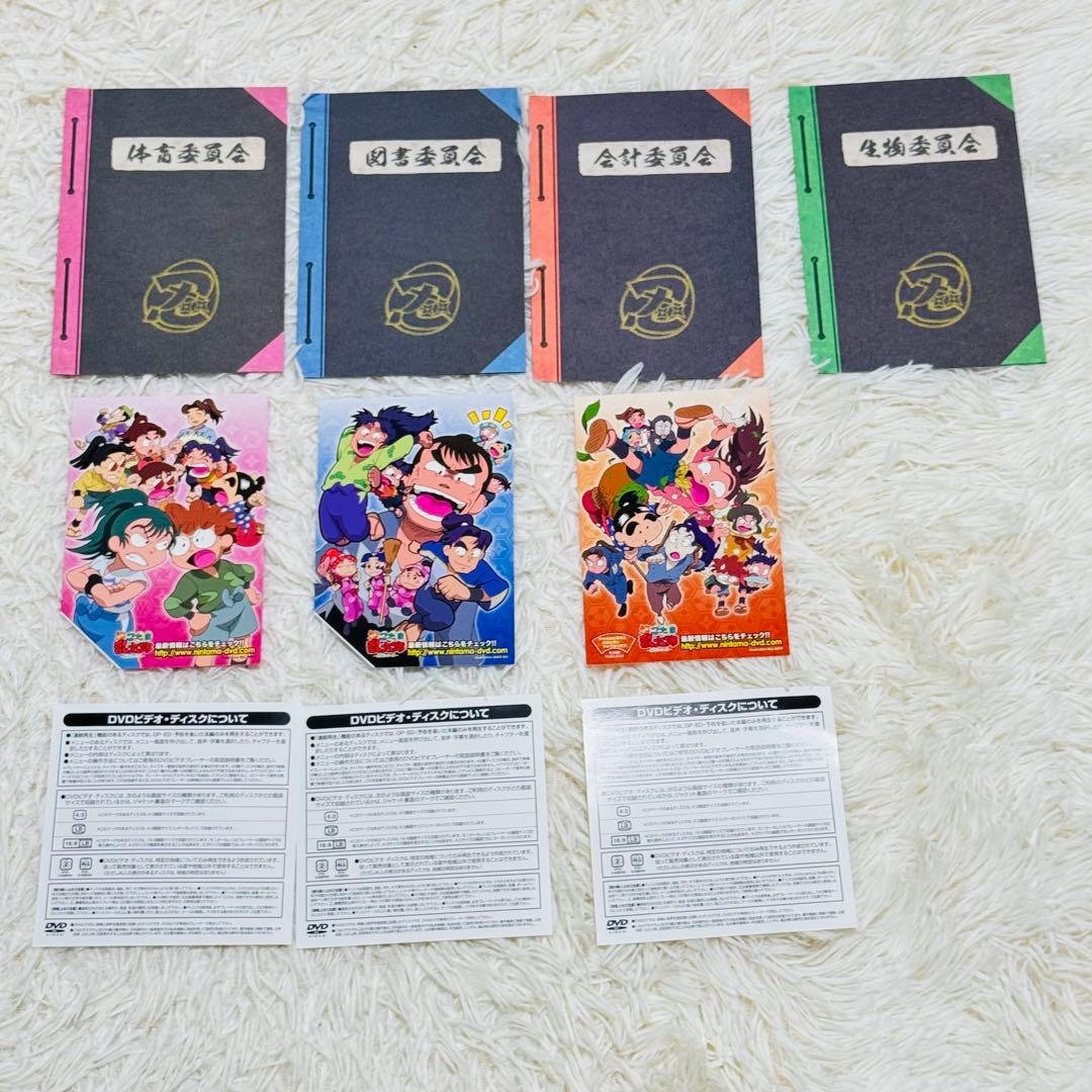 忍たま乱太郎 DVD 第17シリーズ 全巻セット アニメ マンガ