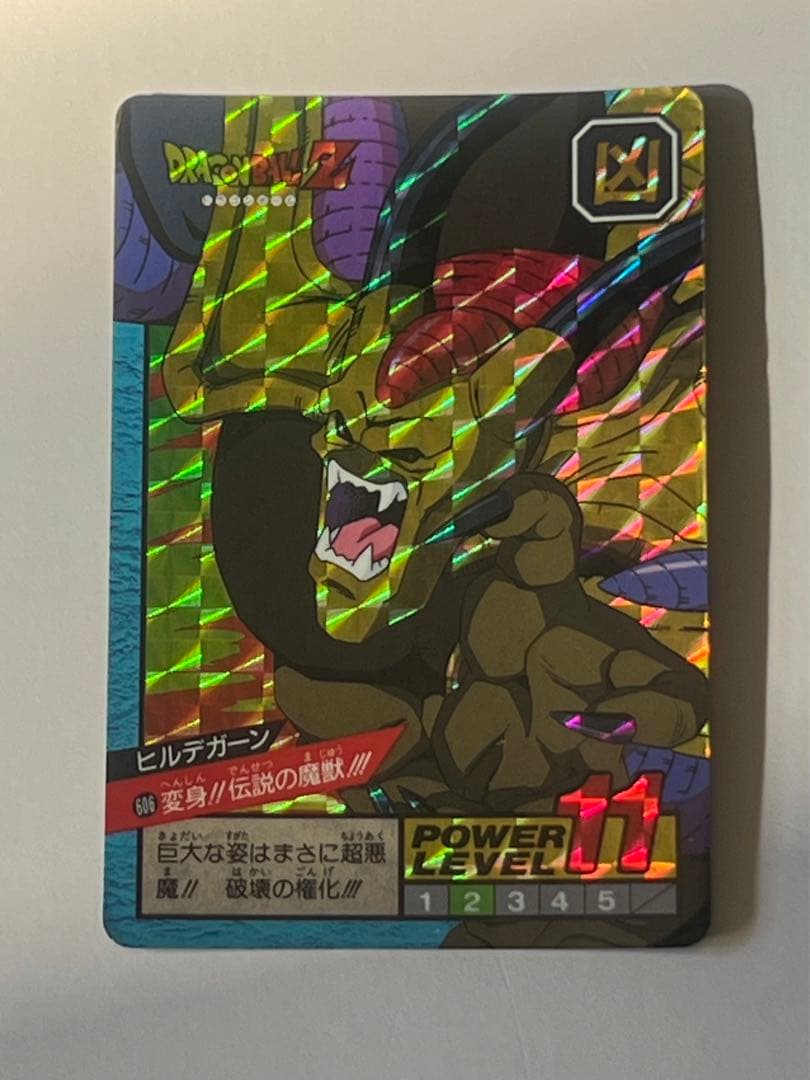 ドラゴンボール　カードダス　13枚セット　バラ売り不可