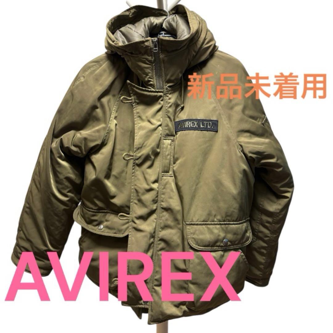 AVIREX N-3B ミリタリー 中綿ジャケット L カーキ フード付き