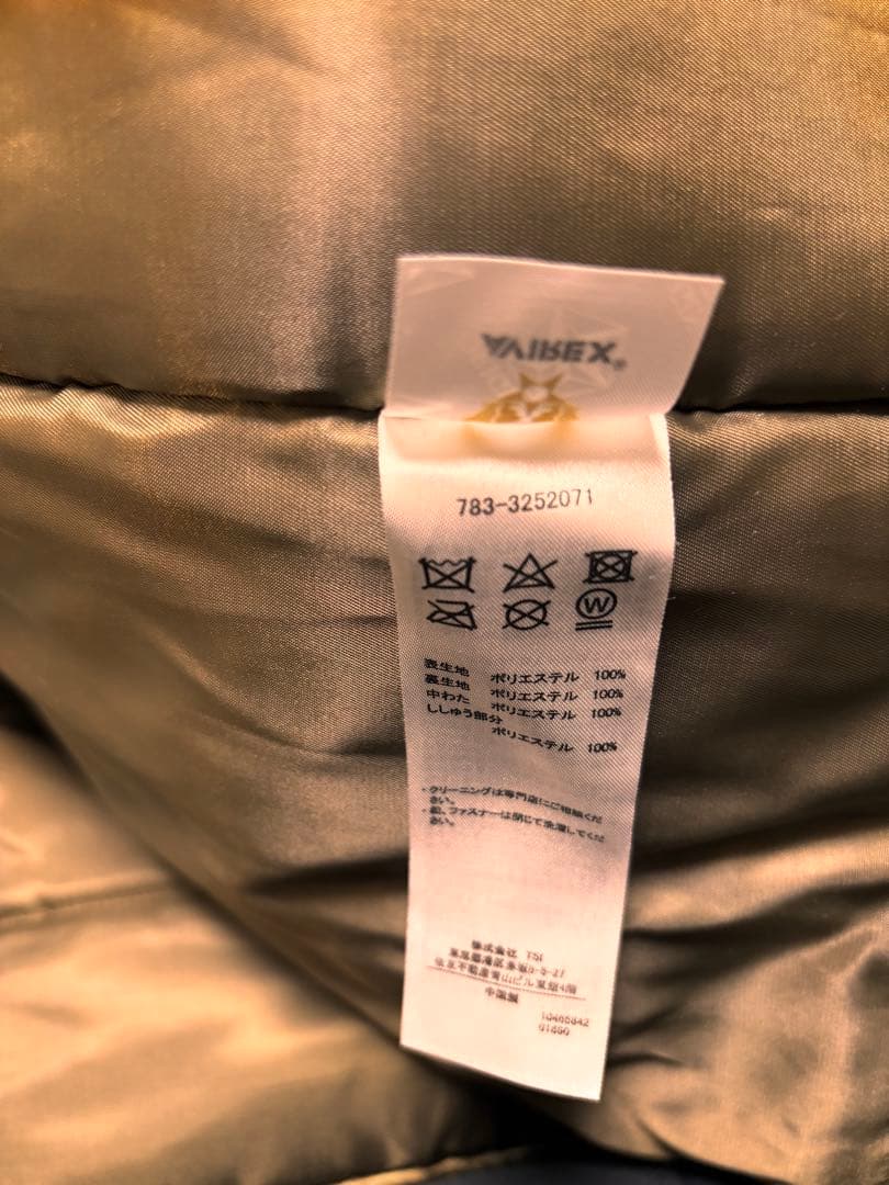 AVIREX N-3B ミリタリー 中綿ジャケット L カーキ フード付き